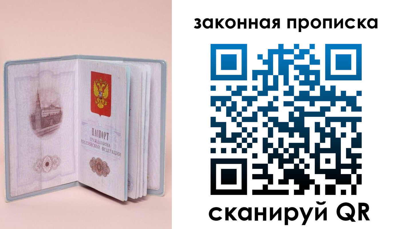 форма 3 в Нарьян-Маре